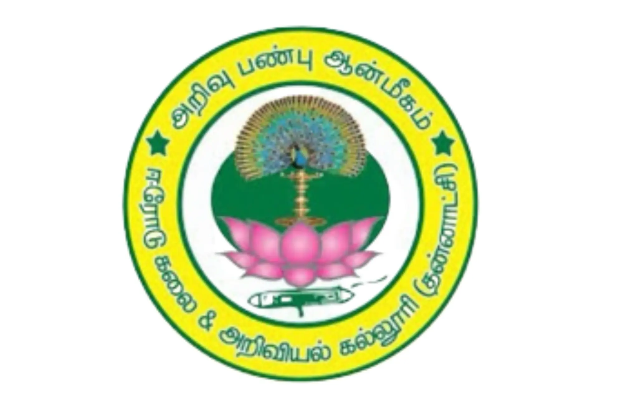 Aathira Milk